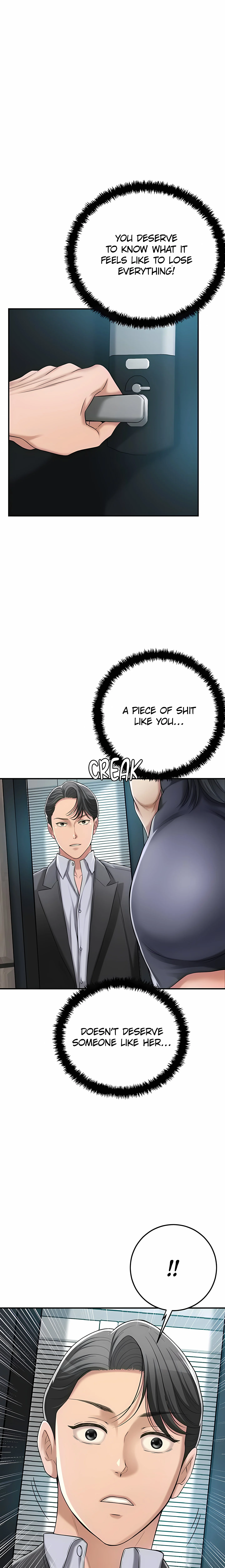 Veiled Desires (Official) chapter 46 page 1