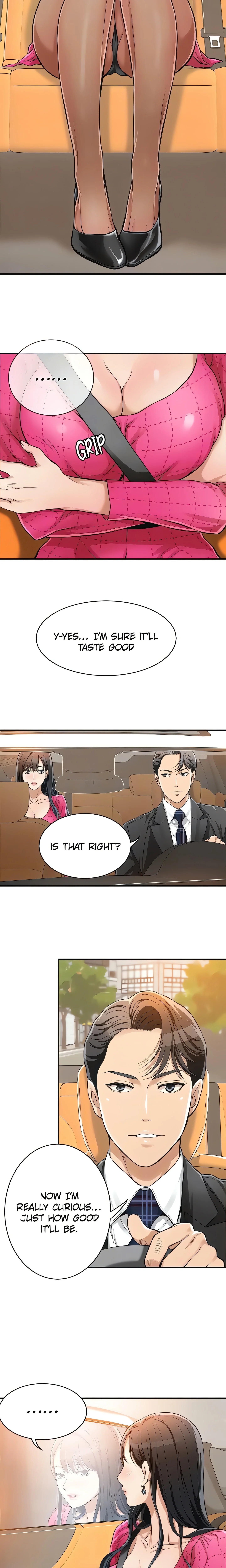 Veiled Desires (Official) chapter 5 page 7