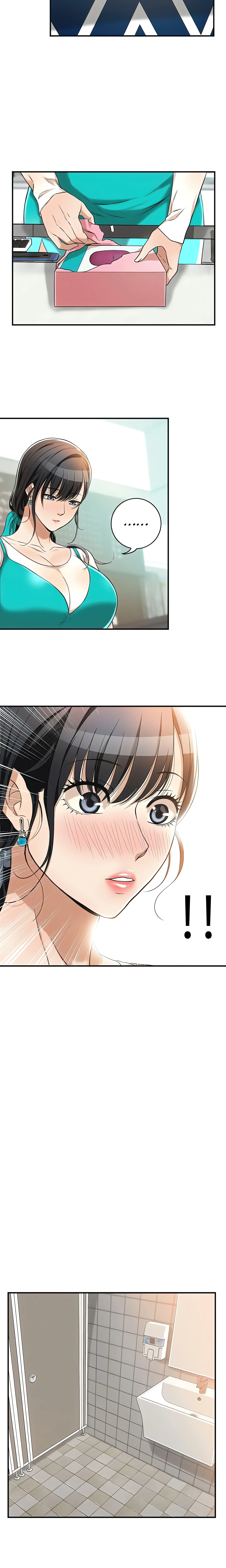 Veiled Desires (Official) chapter 7 page 12