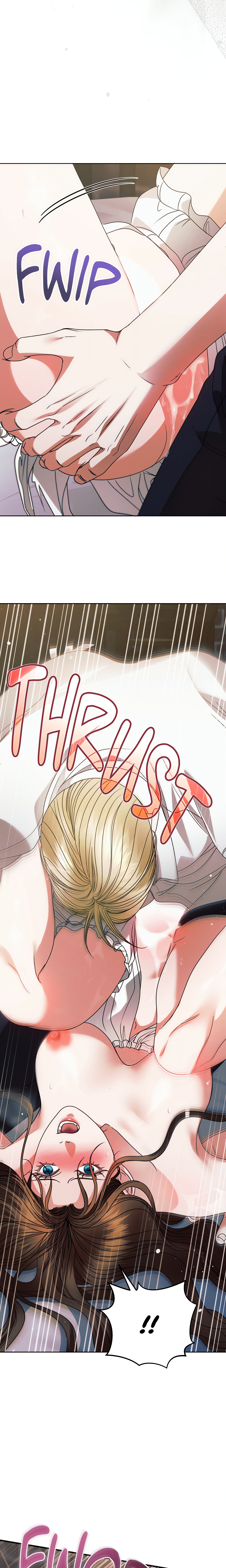 Vengeance Named Love chapter 25 page 17