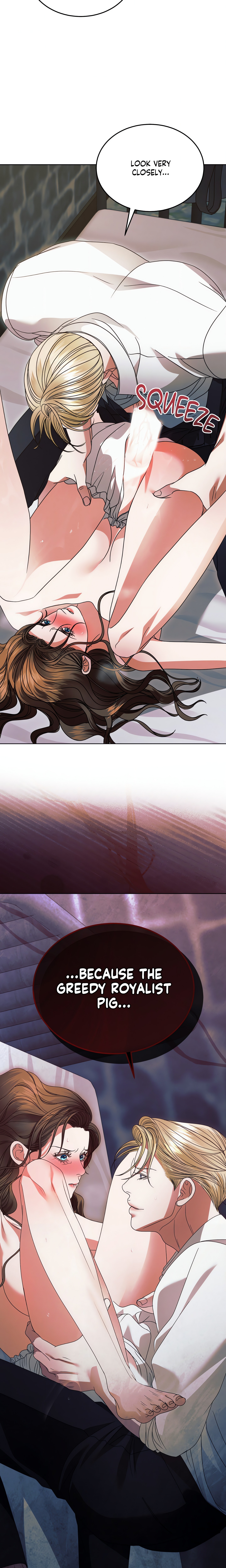 Vengeance Named Love chapter 25 page 22