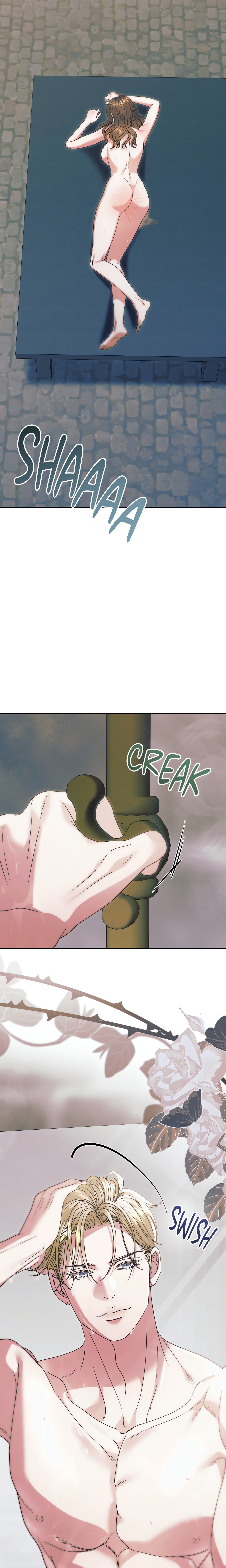 Vengeance Named Love chapter 41 page 7