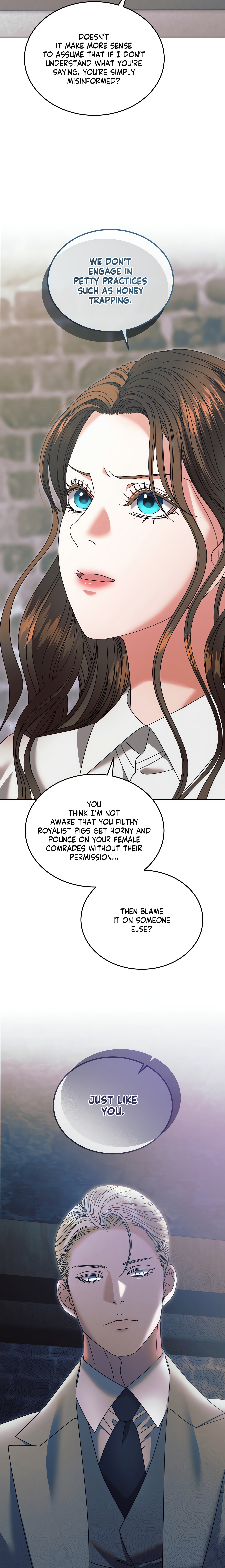 Vengeance Named Love chapter 46 page 13