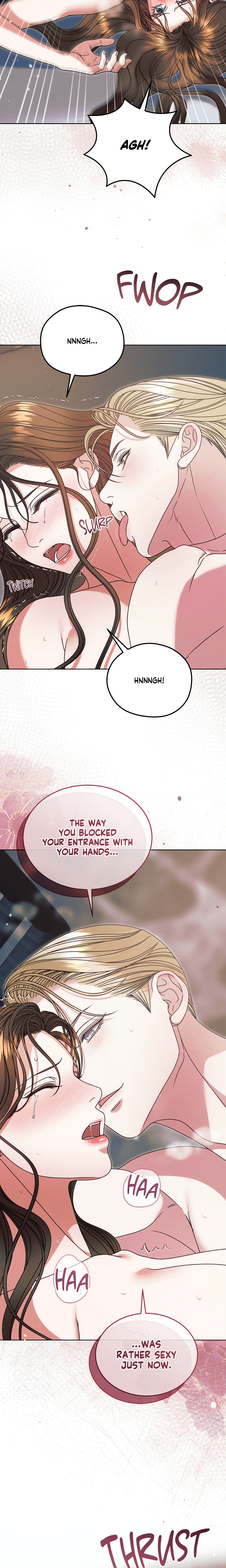 Vengeance Named Love chapter 56 page 17