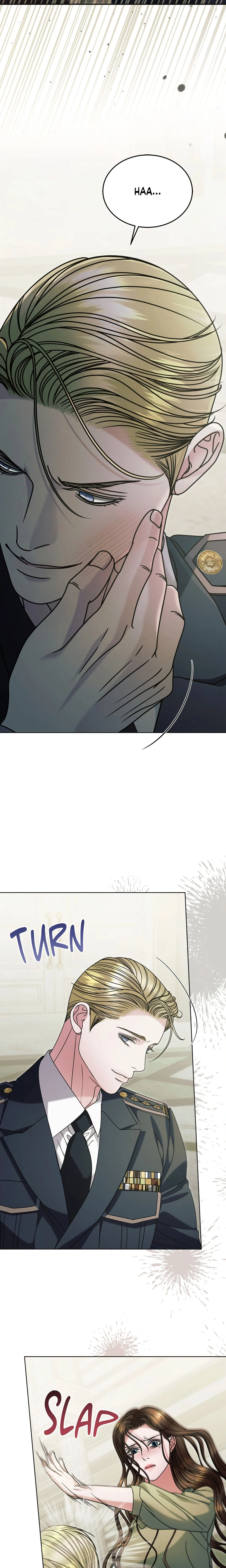 Vengeance Named Love chapter 83 page 6