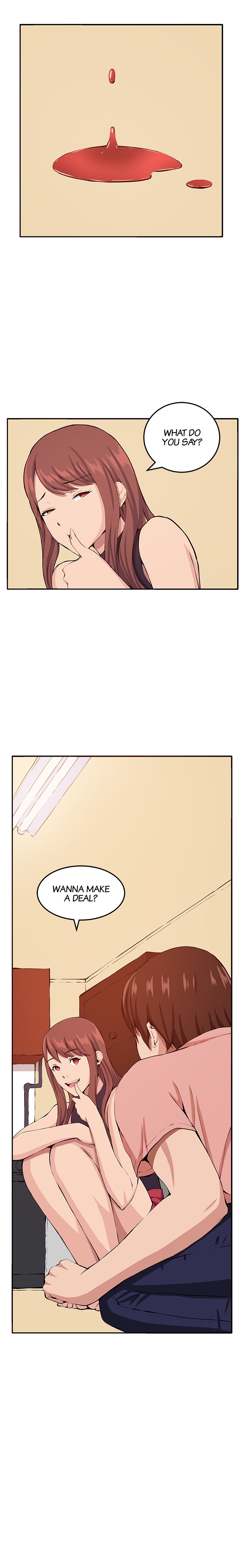 Venus Guytrap chapter 12 page 1