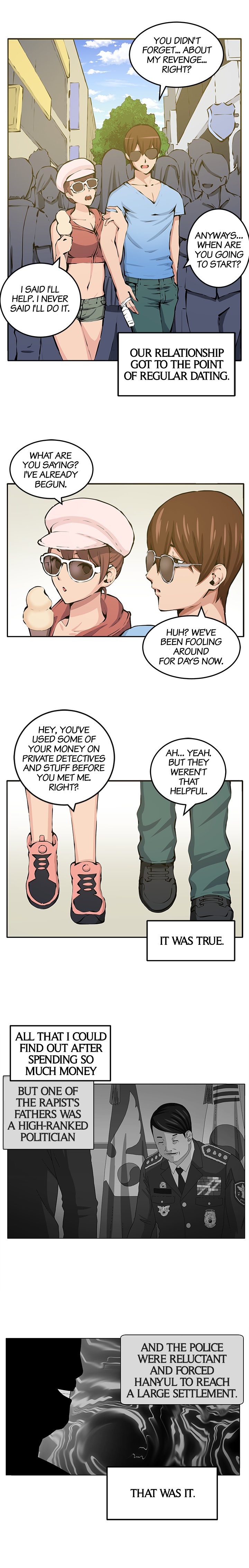 Venus Guytrap chapter 12 page 17