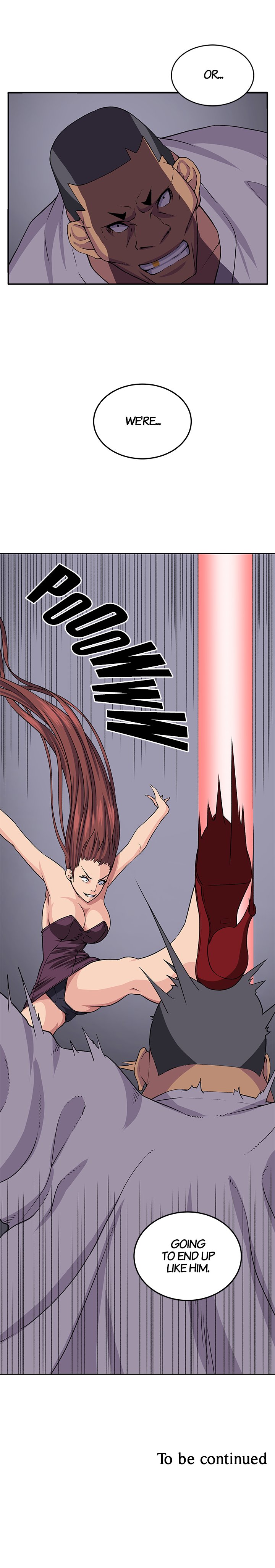 Venus Guytrap chapter 17 page 17