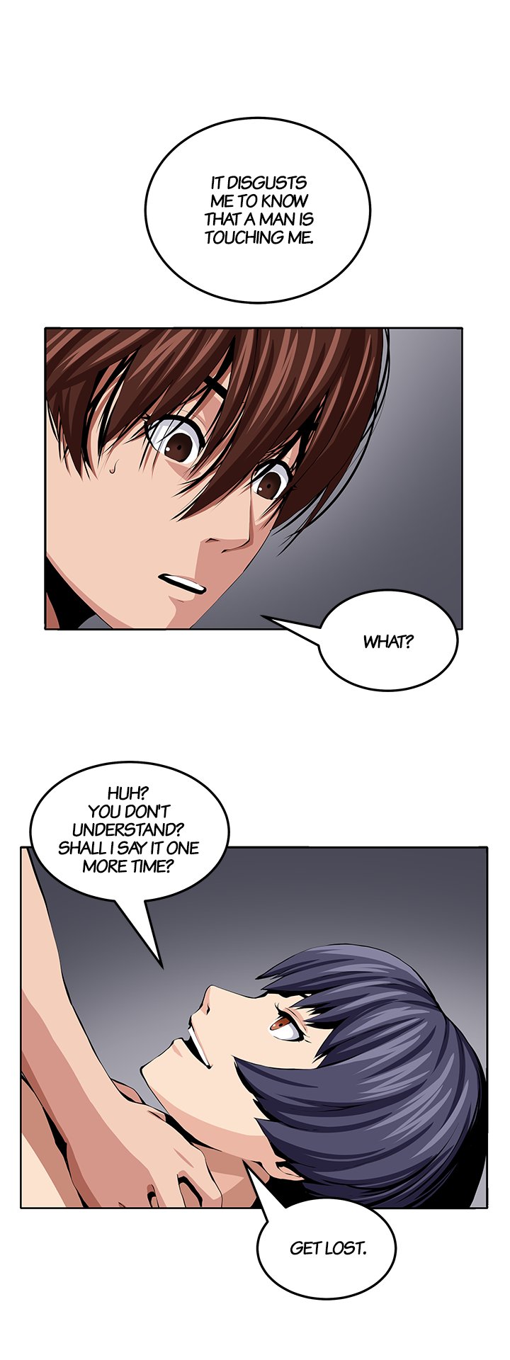 Venus Guytrap chapter 22 page 1