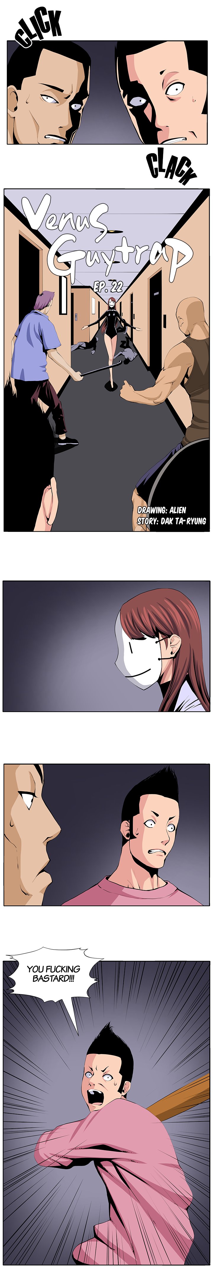 Venus Guytrap chapter 22 page 5