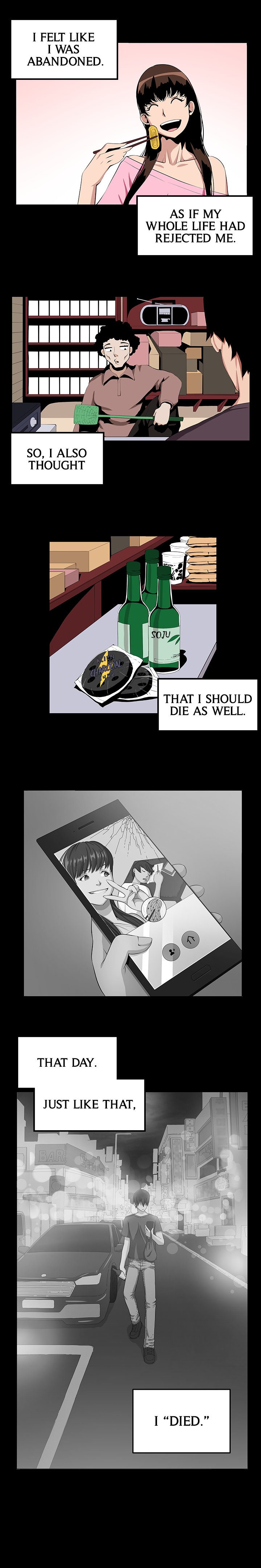 Venus Guytrap chapter 23 page 8