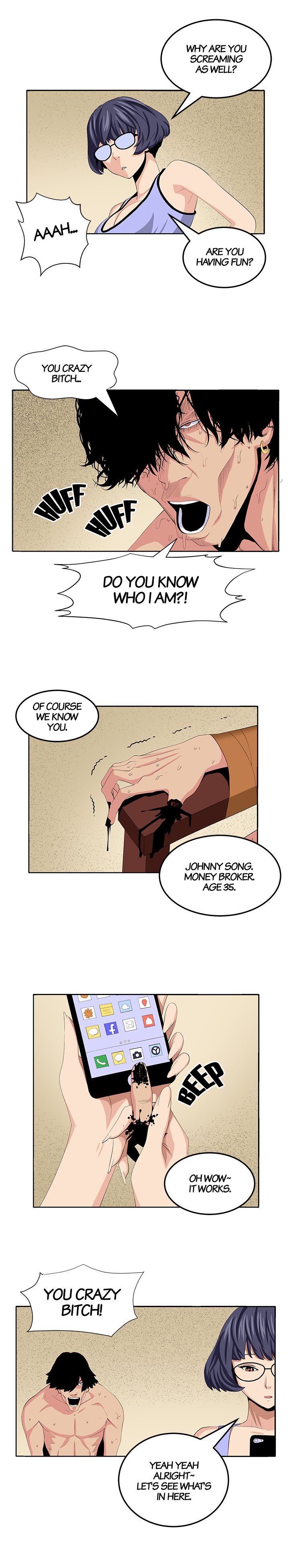 Venus Guytrap chapter 25 page 9