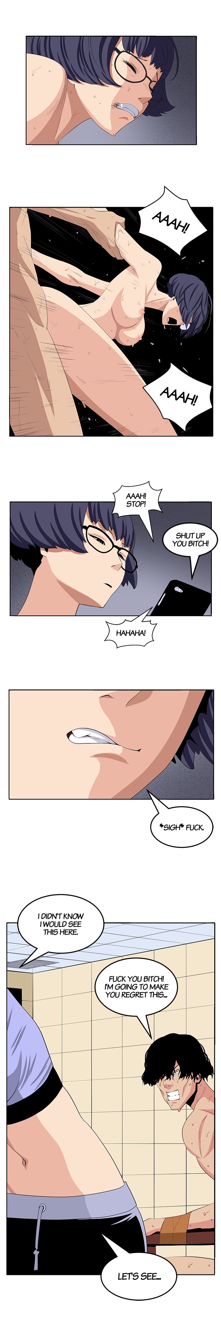 Venus Guytrap chapter 25 page 11