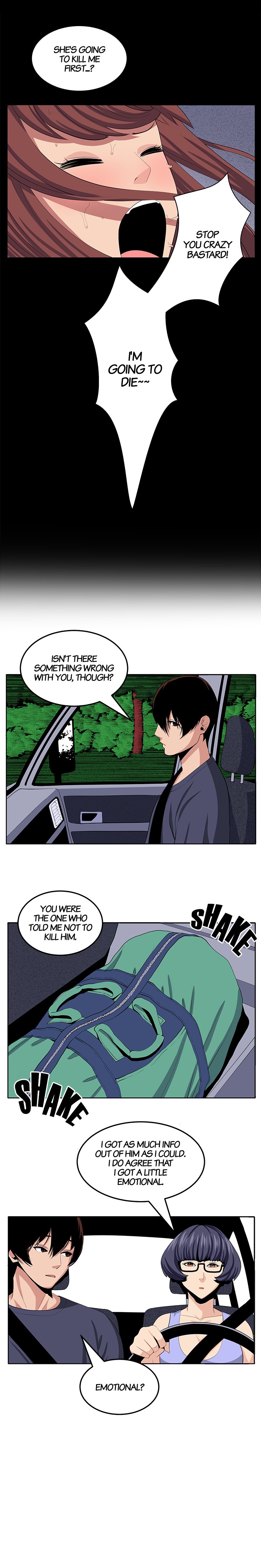 Venus Guytrap chapter 25 page 14
