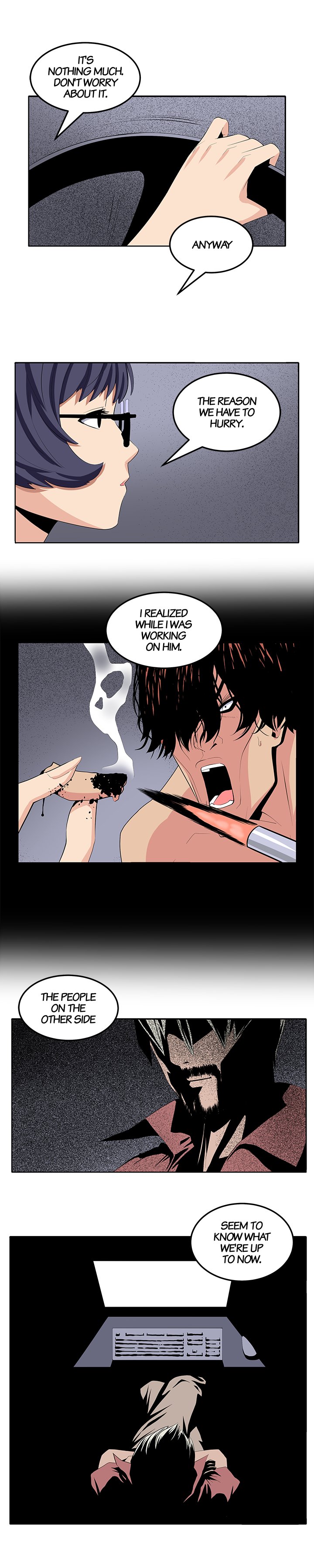 Venus Guytrap chapter 25 page 15