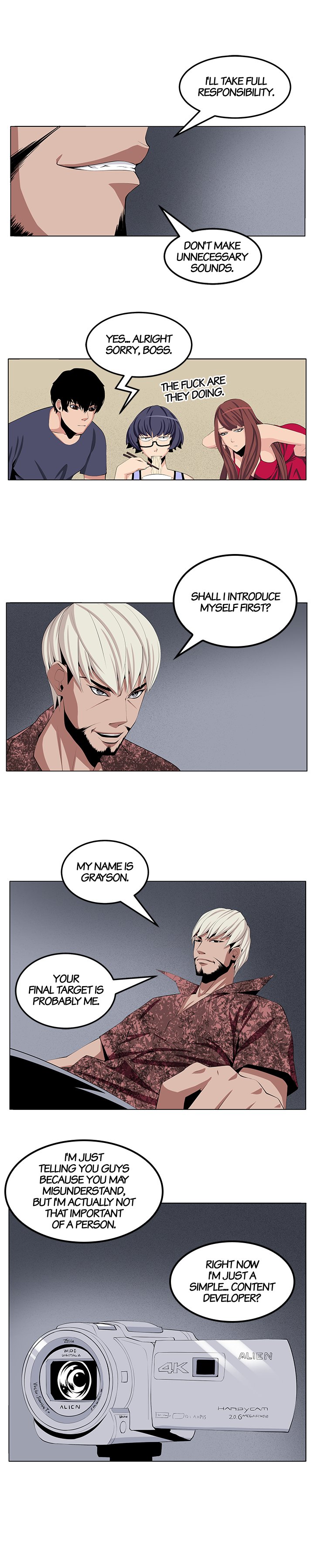 Venus Guytrap chapter 29 page 5