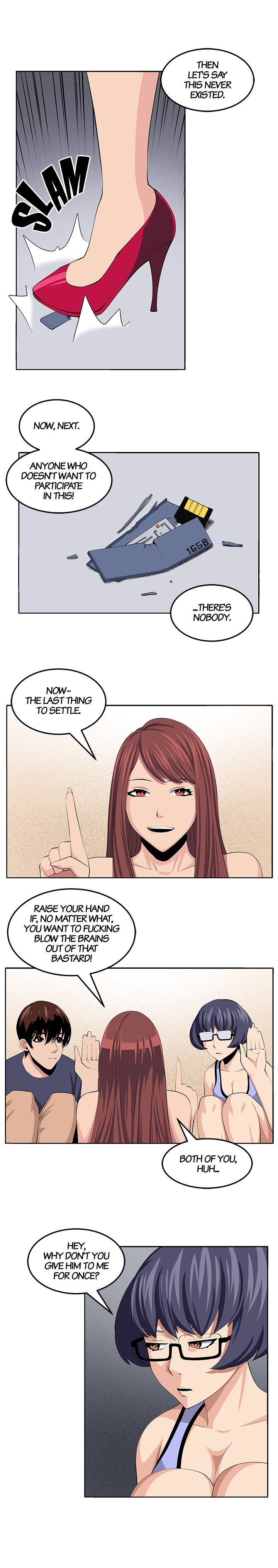 Venus Guytrap chapter 30 page 5