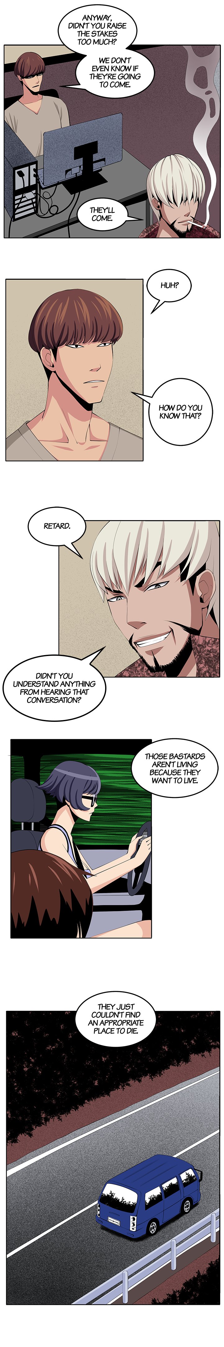 Venus Guytrap chapter 30 page 11