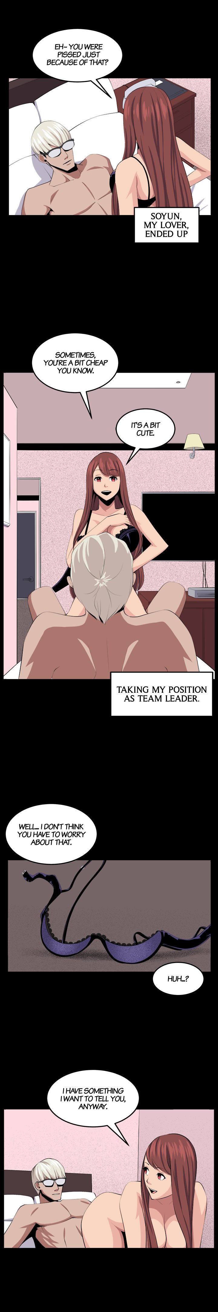 Venus Guytrap chapter 32 page 14