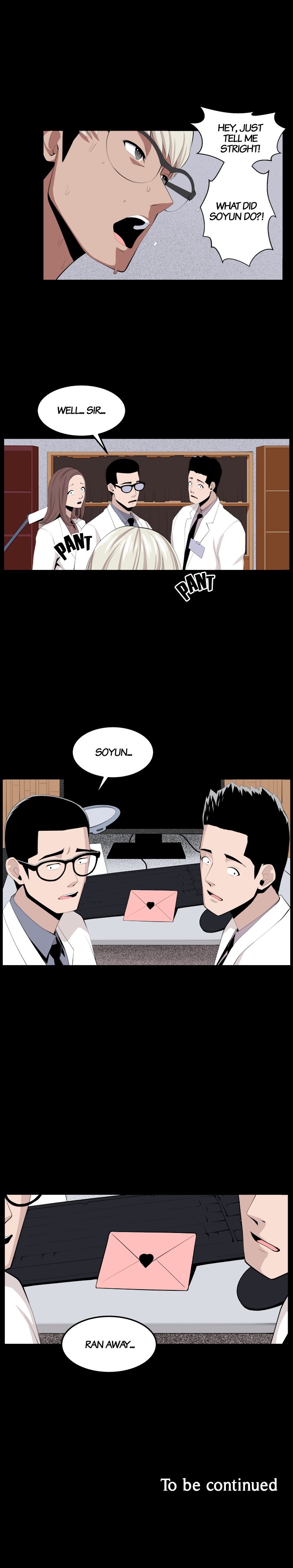 Venus Guytrap chapter 32 page 21