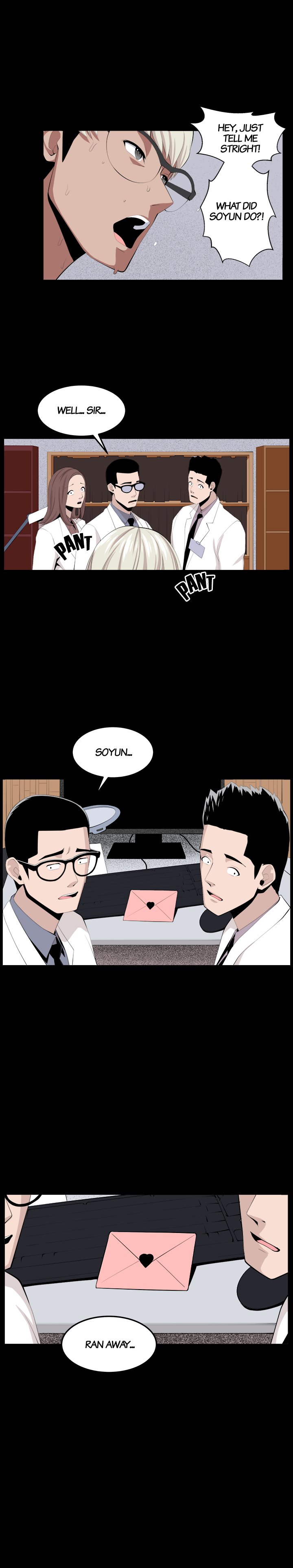 Venus Guytrap chapter 33 page 1