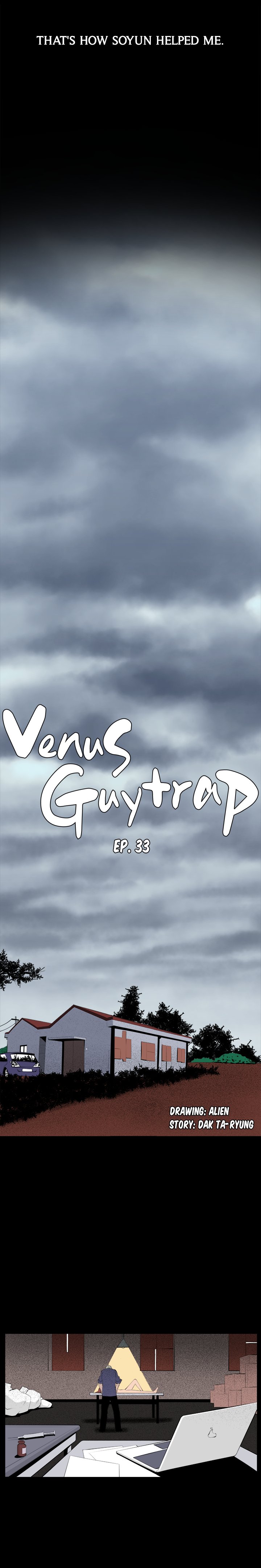 Venus Guytrap chapter 33 page 8