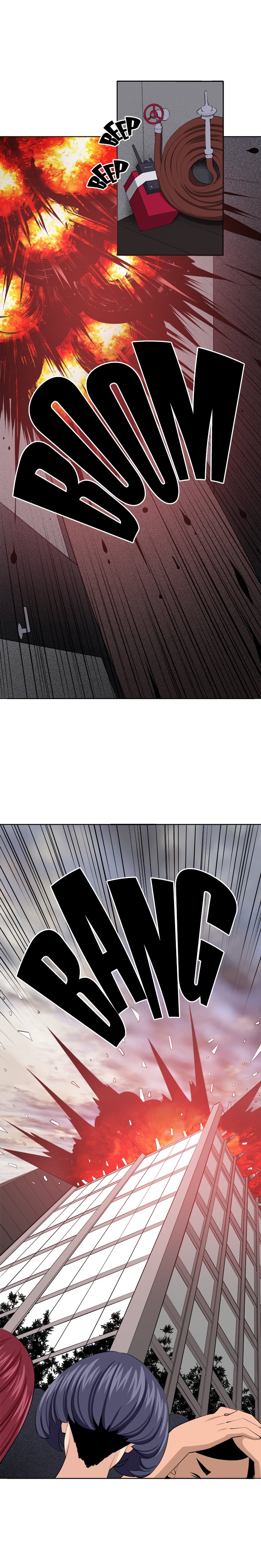 Venus Guytrap chapter 36 page 22