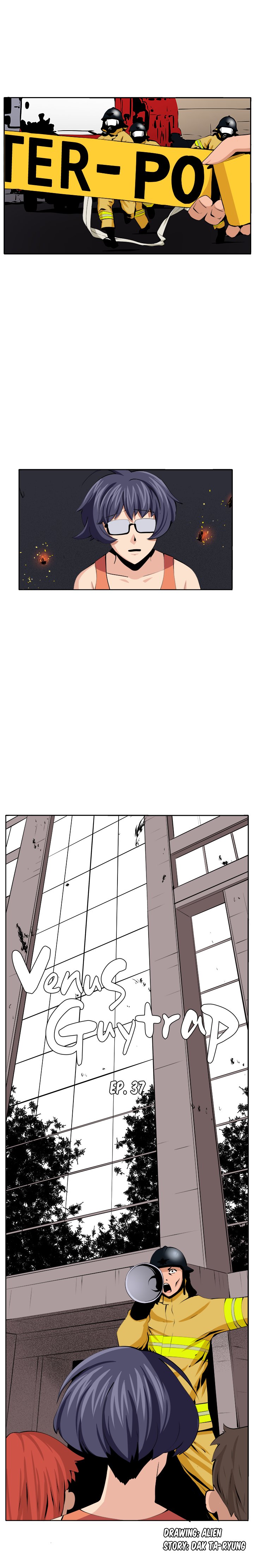Venus Guytrap chapter 37 page 5