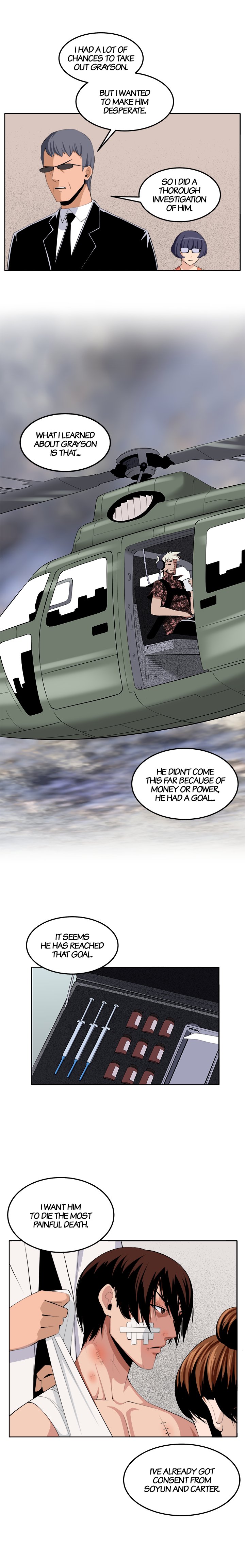 Venus Guytrap chapter 37 page 19