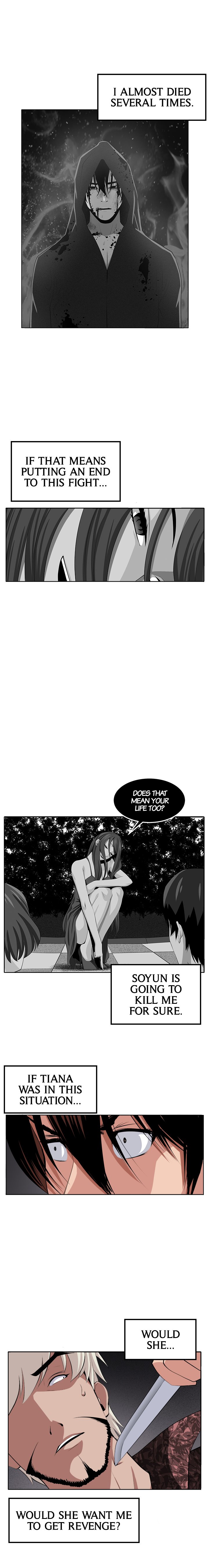 Venus Guytrap chapter 38 page 25