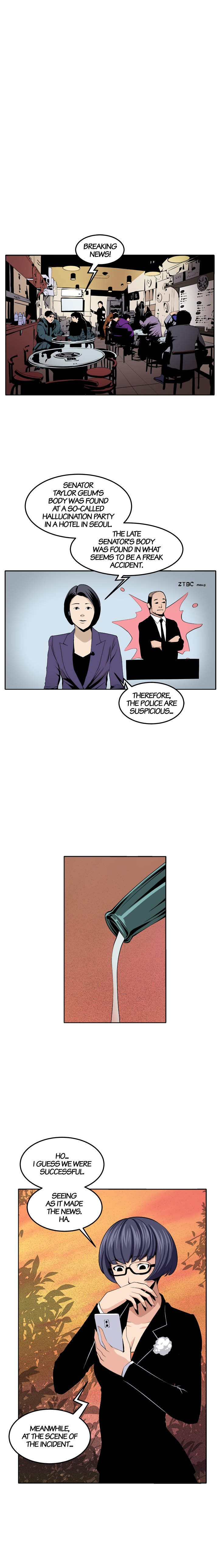 Venus Guytrap chapter 39 page 8