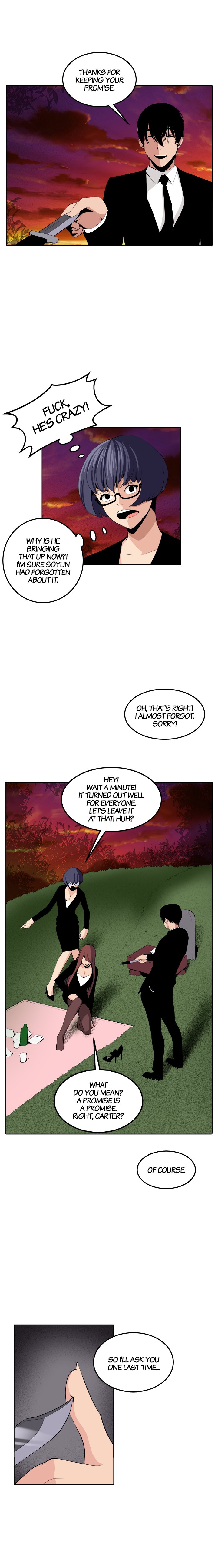 Venus Guytrap chapter 39 page 11