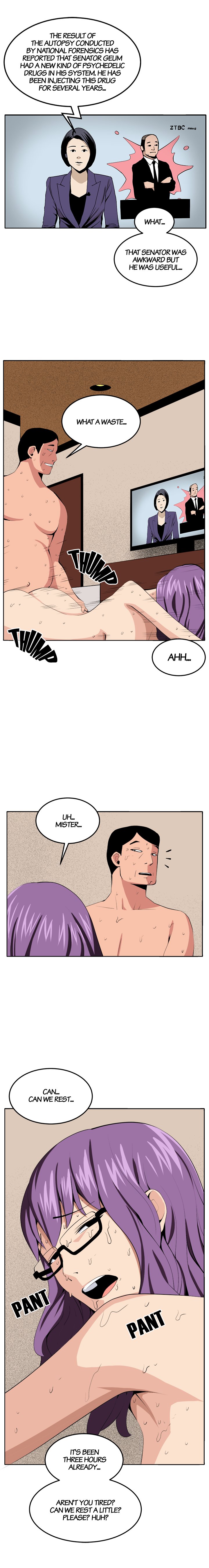 Venus Guytrap chapter 39 page 17