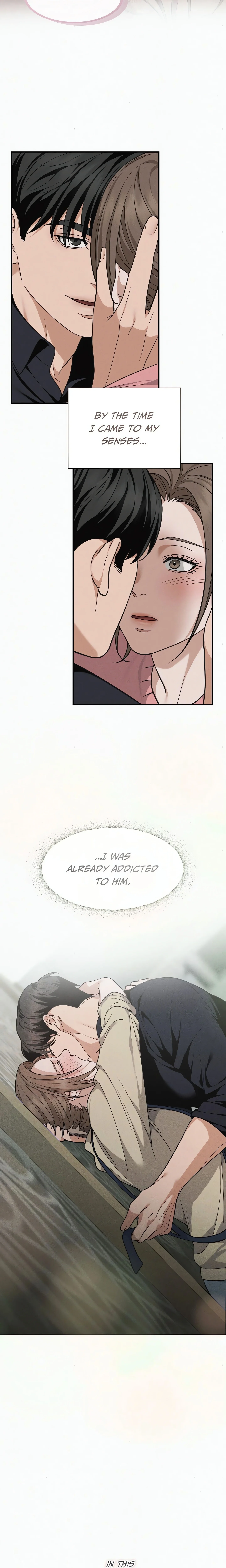 Violet Romance (Uncensored) chapter 1 page 7