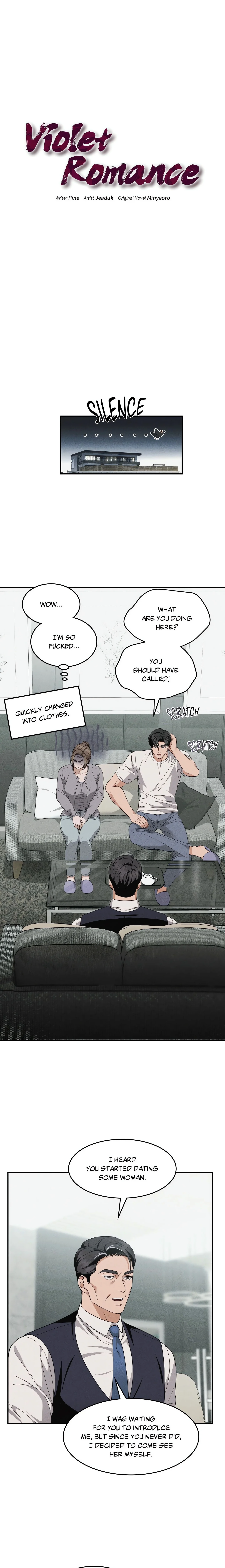 Violet Romance (Uncensored) chapter 16 page 13