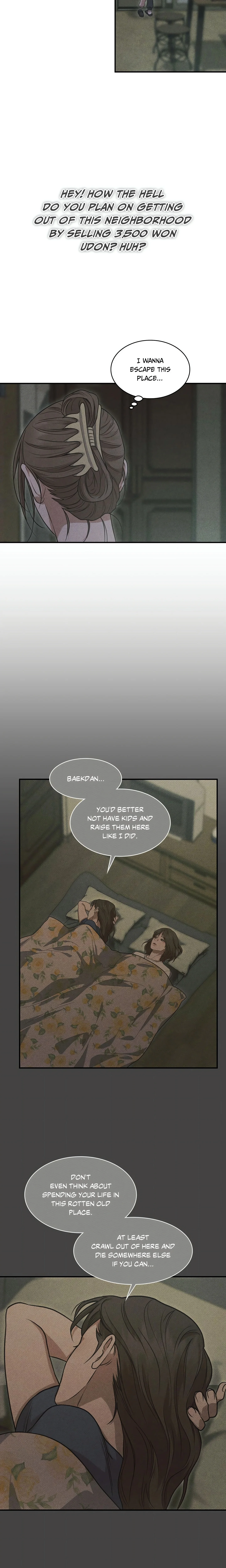 Violet Romance (Uncensored) chapter 2 page 7