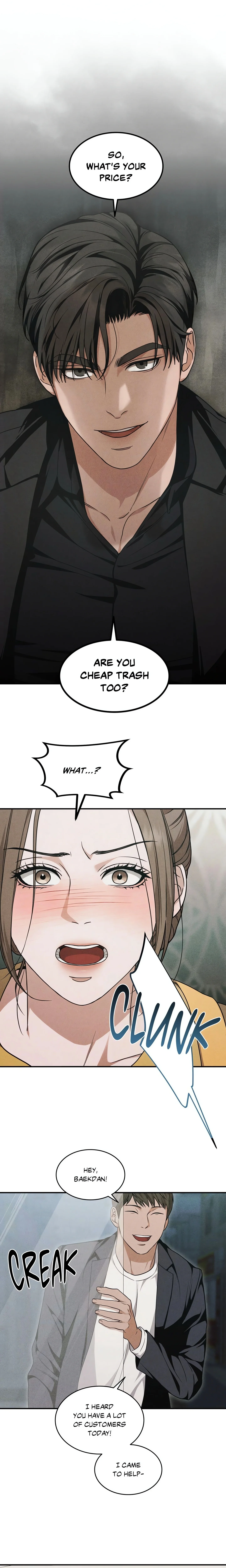 Violet Romance (Uncensored) chapter 3 page 1