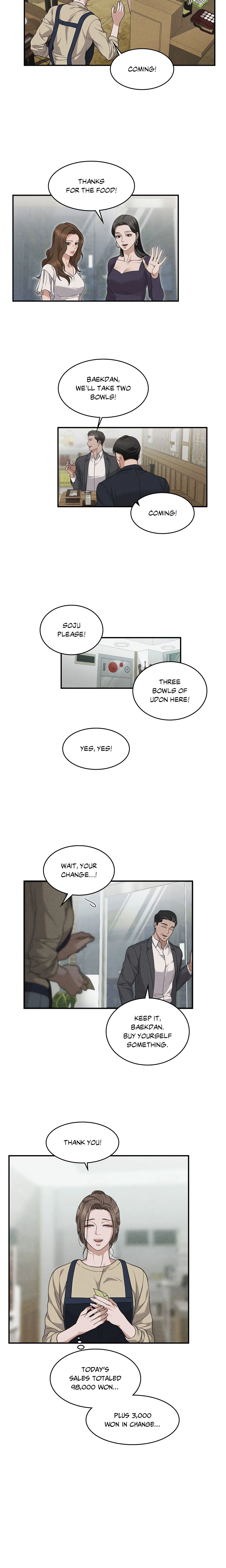 Violet Romance (Uncensored) chapter 6 page 17