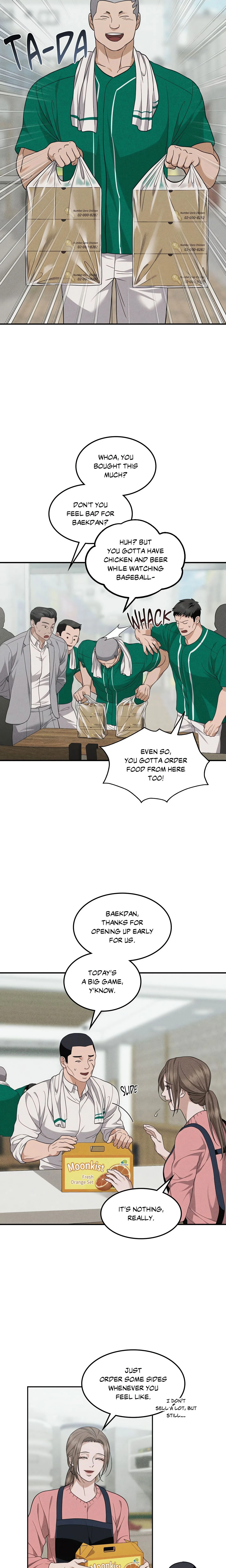 Violet Romance (Uncensored) chapter 8 page 16