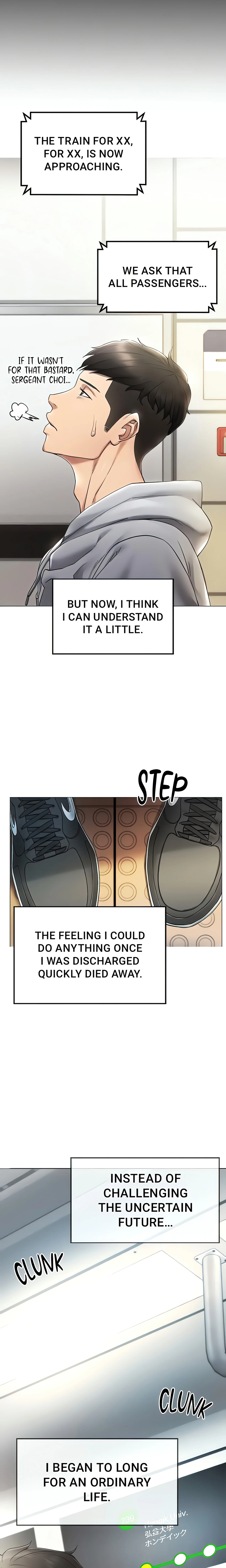 Virtual into Reality (Official) chapter 1 page 11