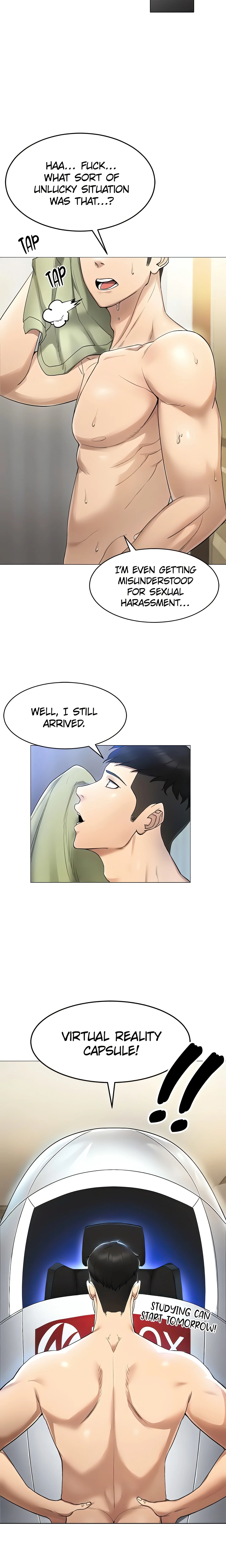 Virtual into Reality (Official) chapter 1 page 16
