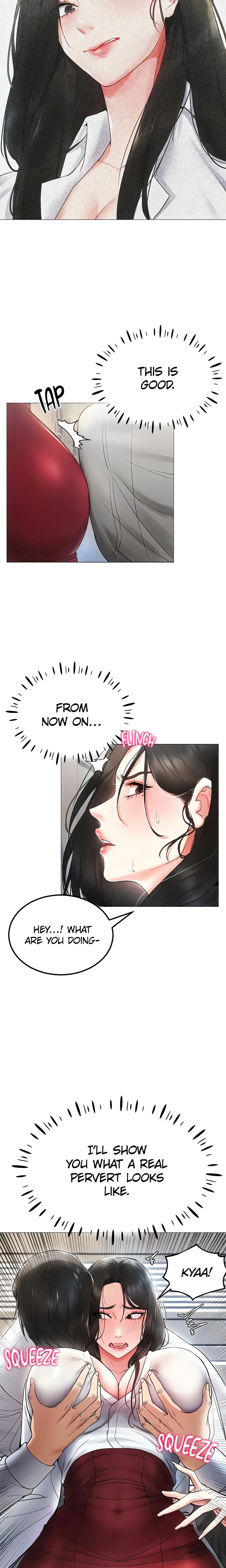 Virtual into Reality (Official) chapter 1 page 33
