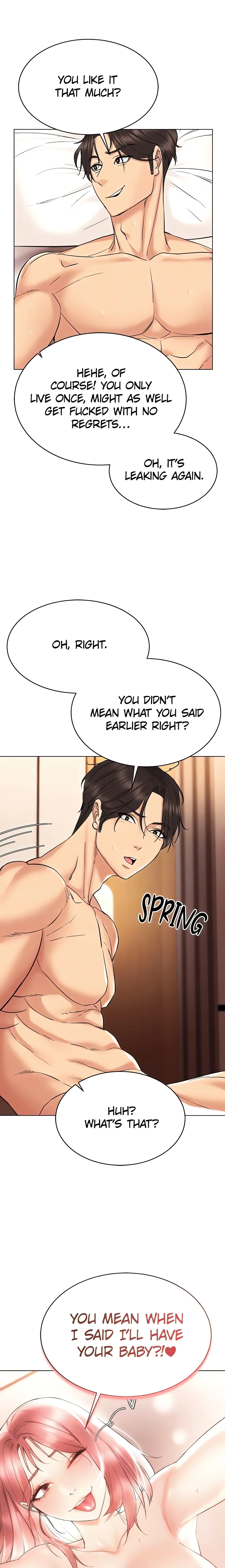 Virtual into Reality (Official) chapter 12 page 17
