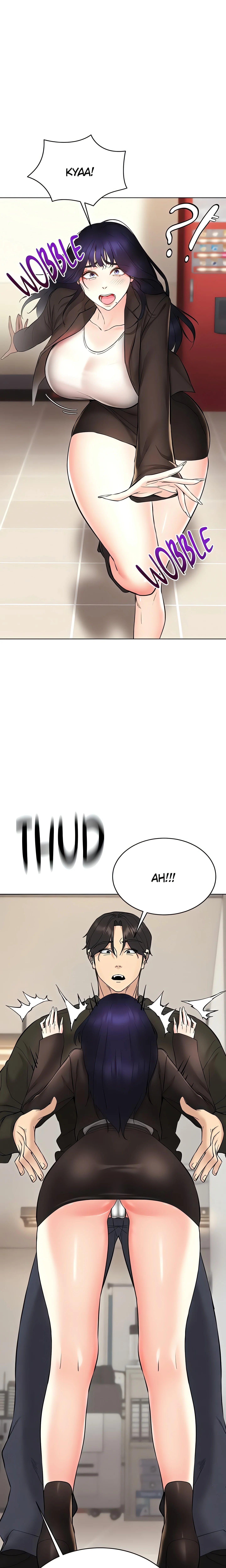 Virtual into Reality (Official) chapter 13 page 1