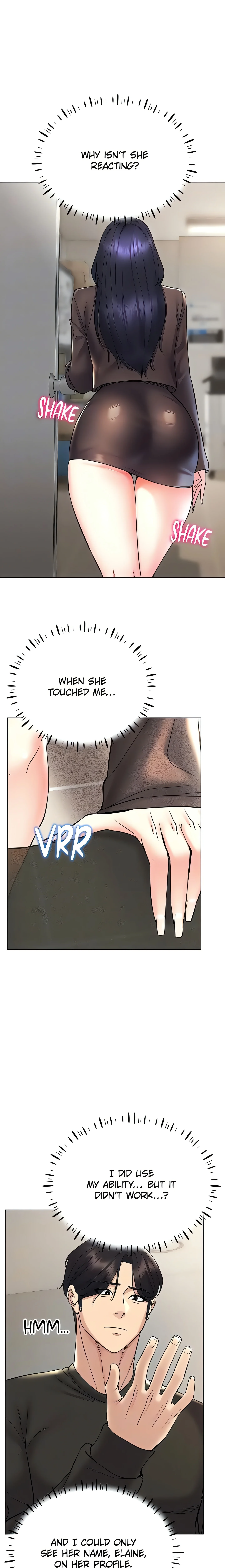 Virtual into Reality (Official) chapter 13 page 7