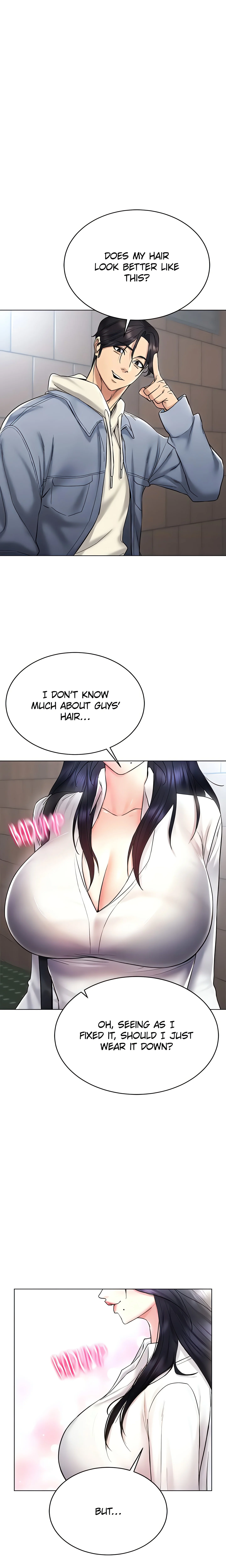 Virtual into Reality (Official) chapter 14 page 1