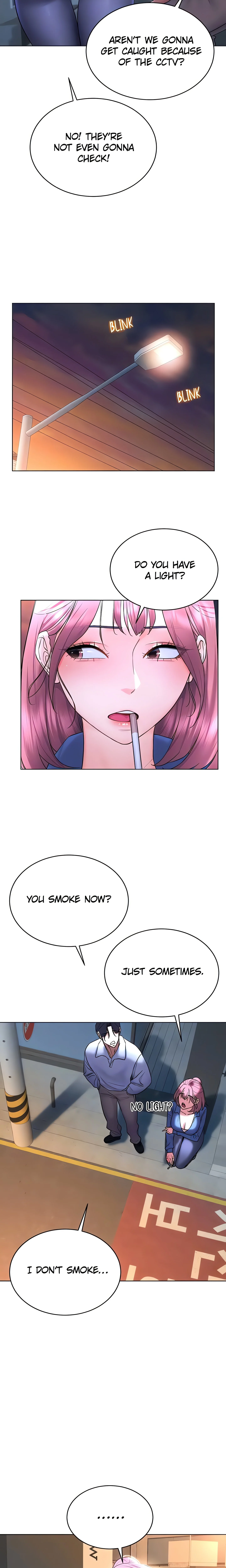 Virtual into Reality (Official) chapter 17 page 6