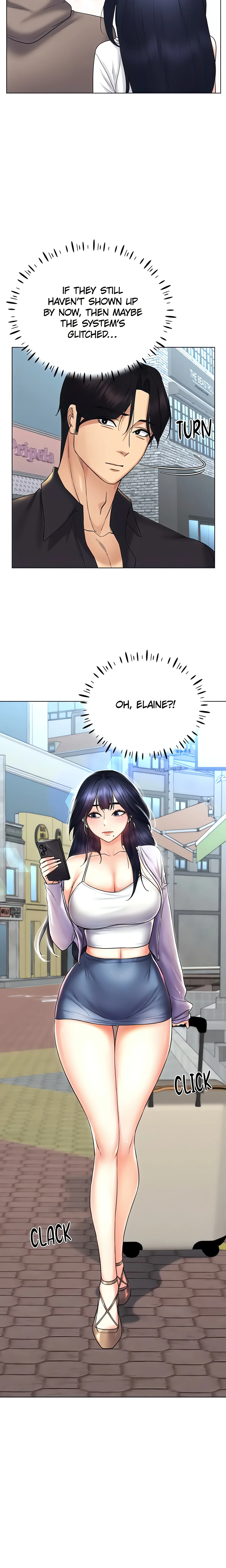Virtual into Reality (Official) chapter 17 page 13