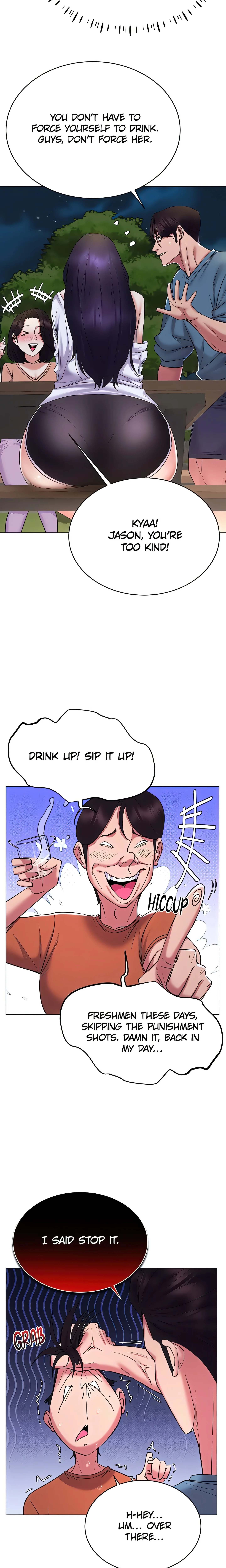 Virtual into Reality (Official) chapter 18 page 11