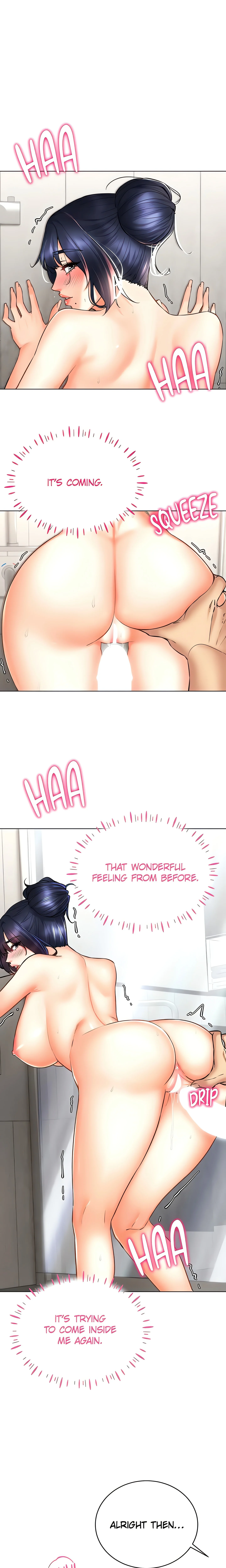 Virtual into Reality (Official) chapter 29 page 1